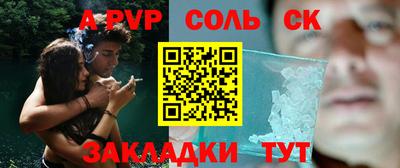 mix Кимры