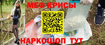 таблы Кингисепп