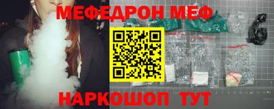 a pvp Кинель