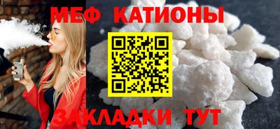 mix Кимры
