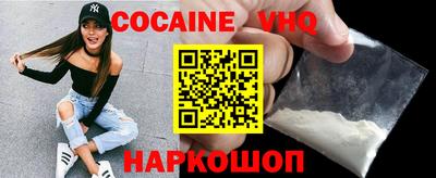 mix Кимры