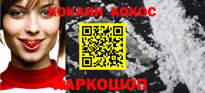 таблы Кингисепп