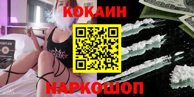 mix Кимры