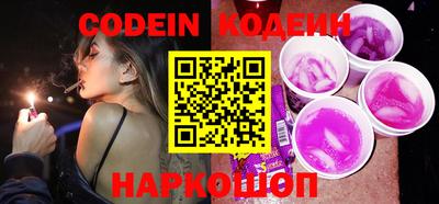 mix Кимры