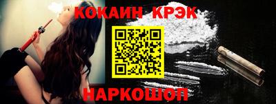 a pvp Кинель