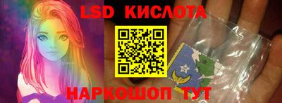mix Кимры