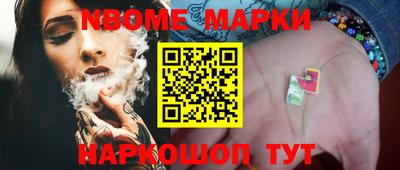 a pvp Кинель