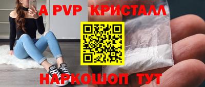 mix Кимры