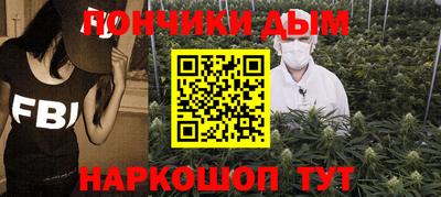 таблы Кингисепп
