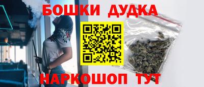 mix Кимры
