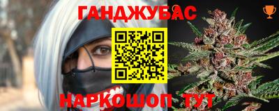 mix Кимры