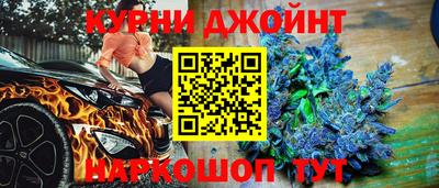 a pvp Кинель