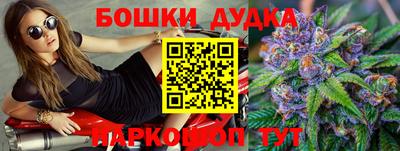 mix Кимры