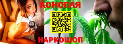 таблы Кингисепп