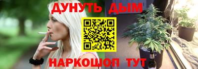 таблы Кингисепп
