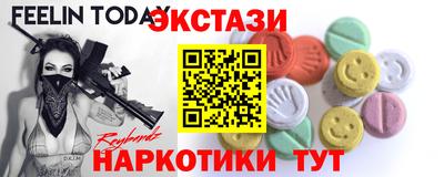 mix Кимры