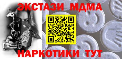 a pvp Кинель