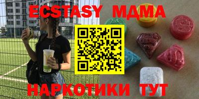 a pvp Кинель