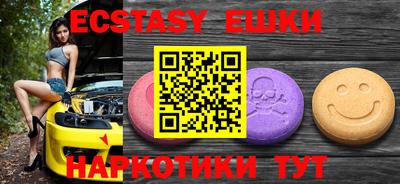 mix Кимры