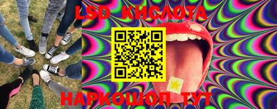 mix Кимры