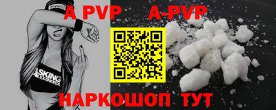 таблы Кингисепп