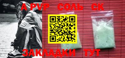 mix Кимры