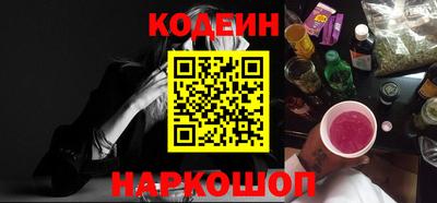 a pvp Кинель