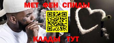 таблы Кингисепп