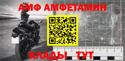 a pvp Кинель