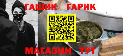 таблы Кингисепп