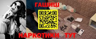 таблы Кингисепп