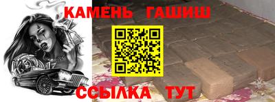 a pvp Кинель