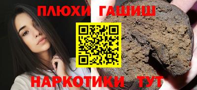 mix Кимры