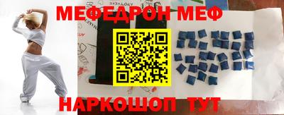 a pvp Кинель